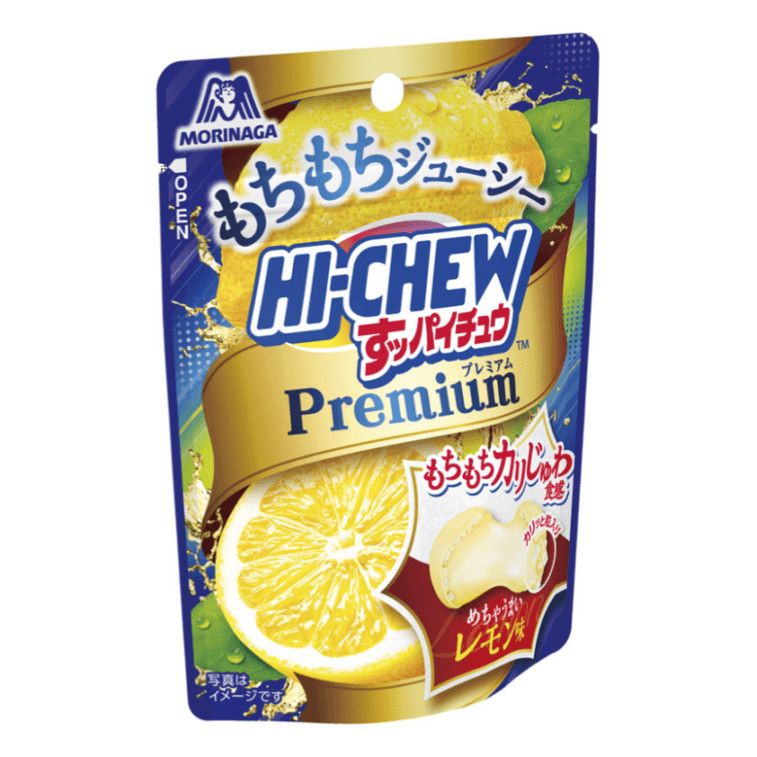 Juicy Lemon Filled Candy 32g