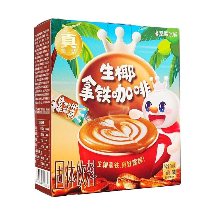 Coconut Milk Latte Coffee, 10 sachets, 5.64 oz
