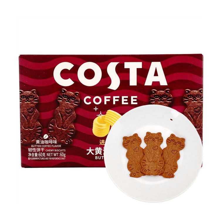 Butter Coffee Flavor Kitty Biscuits, 2.12 oz