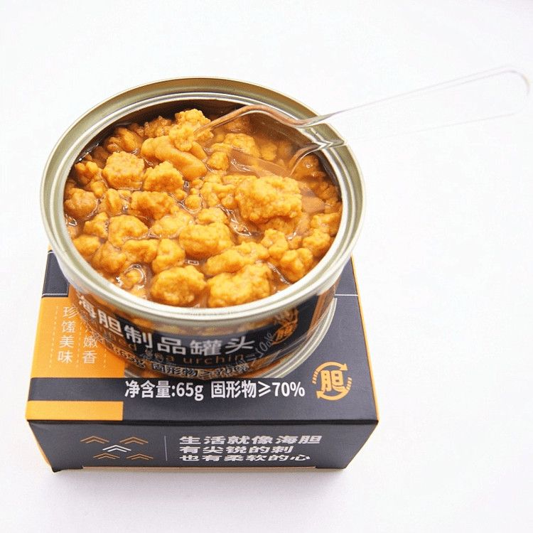 Ocean Island Sea Urchin Sauce, 65g