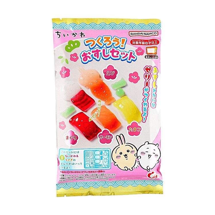 DIY Sushi Shaped Jelly Gummy Toy 0.56 oz (Chiikawa &amp; Usagi Molds)