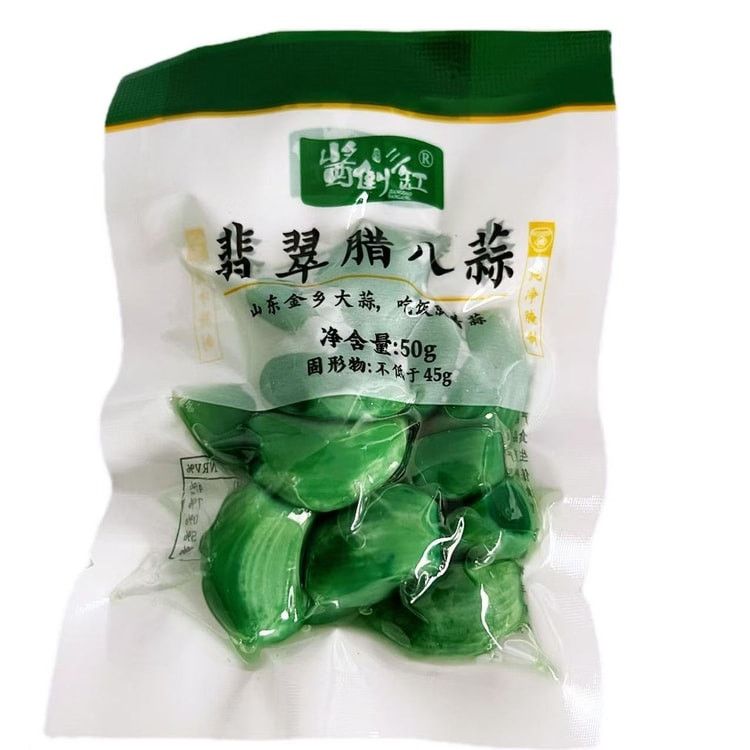Shandong Jade Laba Garlic Pickled, 50g