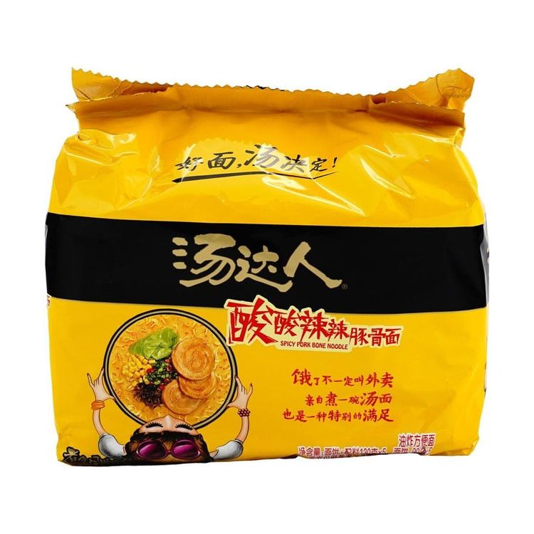 Taiwanese Spicy Pork Bone Flavor Noodles, 4.58 oz