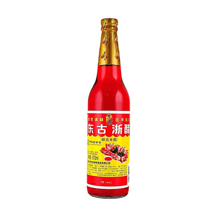 Zhejiang Vinegar, 20.63 fl oz