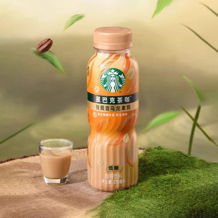 Tea Coffee Tieguanyin Oolong Latte, Low Sugar, 9.13 fl oz