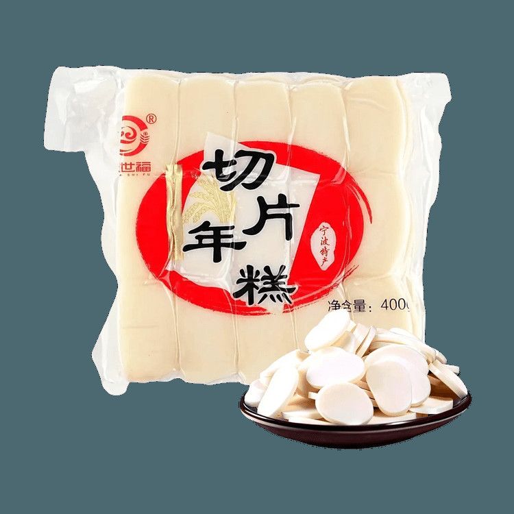 Sliced Rice Cake, 14.11 oz (Ningbo Specialty)