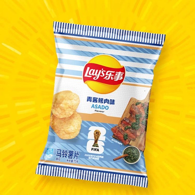 2026 FIFA World Cup Potato Chips Argentina Chimichurri BBQ Flavor, 2.47 oz