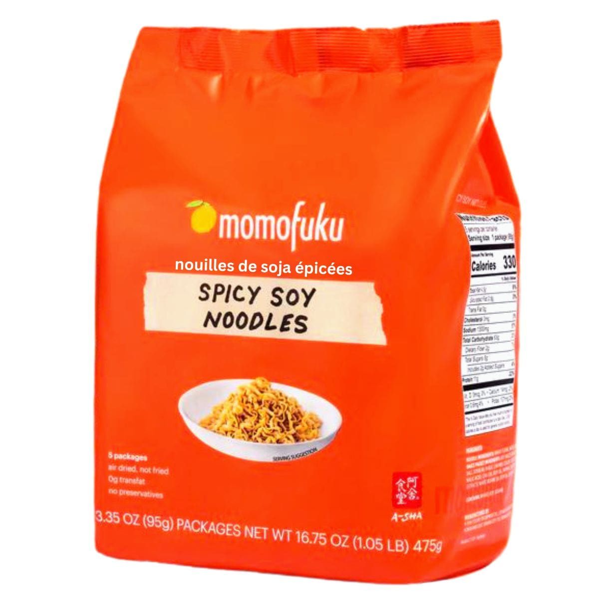 Spicy Soy Noodles - Instant Ramen, Savory &amp; Hot | Momofuku