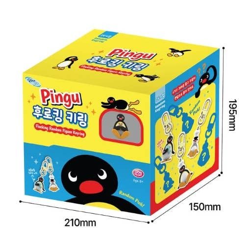 Restock! Pingu Flocking Random Figure Keyring (Blind Box) | K-Wonderland