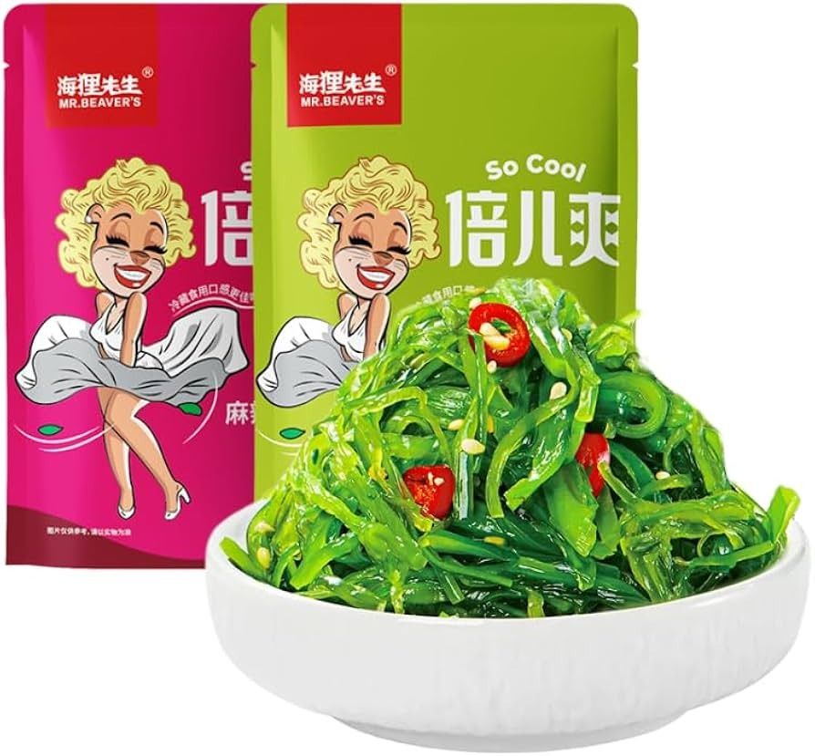 Seaweed Salad Sweet and Wakame