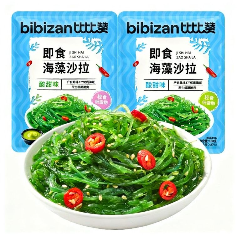 Seaweed Salad Sweet and Sour Wakame Low-Fat Kelp Shreds, Single Bag