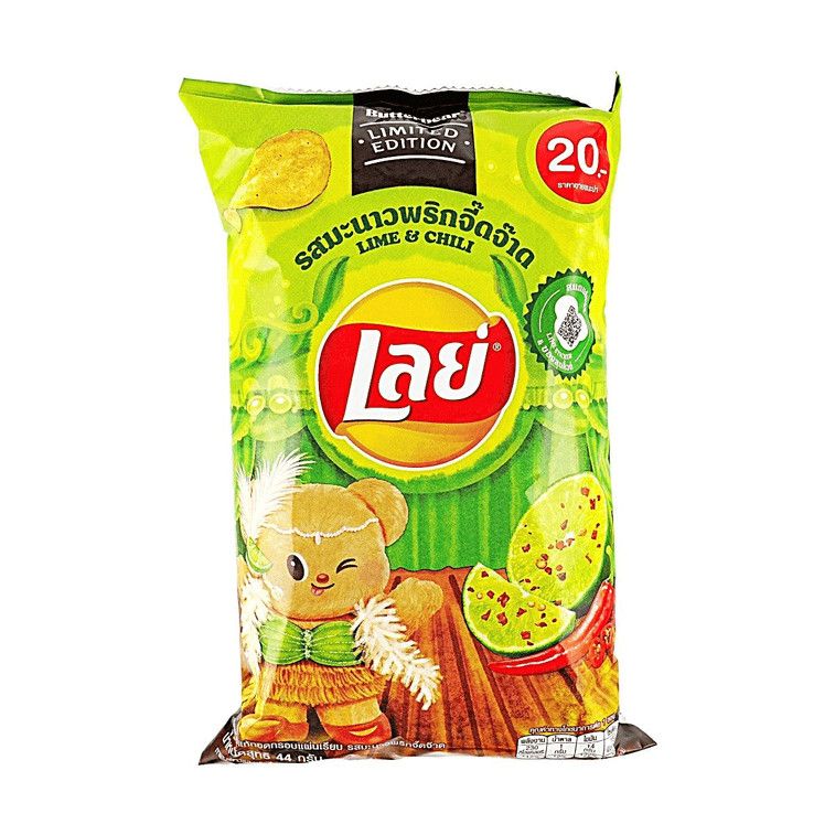 Potato Chips Chili Lime Flavor 1.54 oz
