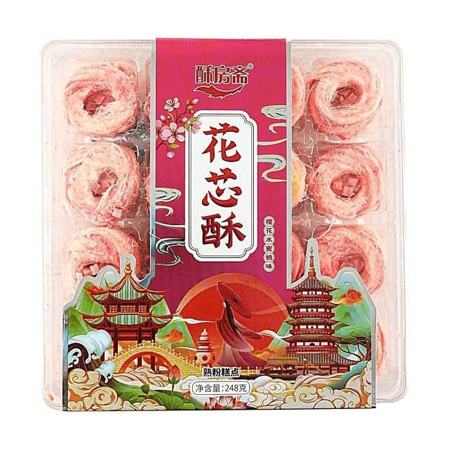 Dragon Beard Candy Chinese try Cherry Blossom &amp; Peach Flavor 8.75 oz