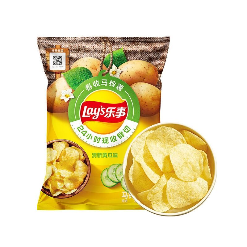 Spring Harvest Potato Chips Cucumber Flavor 0.24 oz
