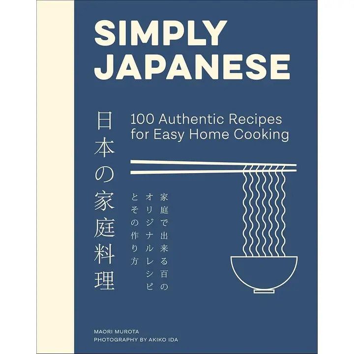 Simply Japanese: Maori Murota