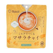 Milk De Tsukuru Series Masala Chai Latte Mix Indian Style Spice Blend, 2.82 oz