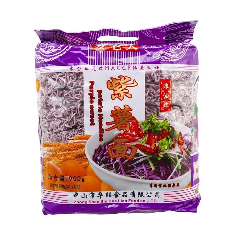 Purple Sweet Potato Noodles, 31.74 oz