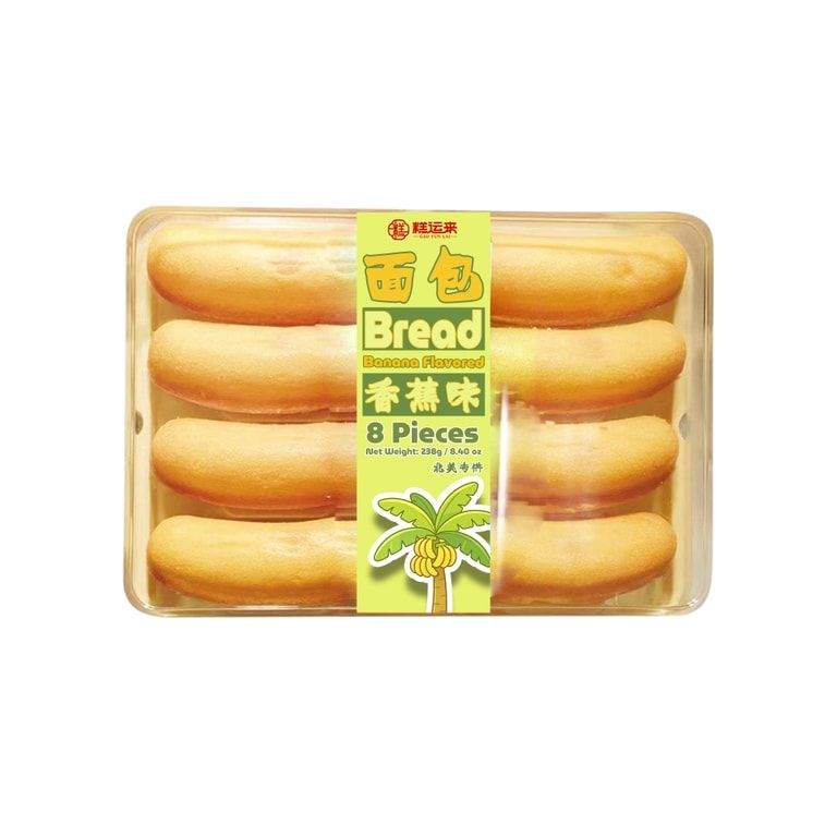 Banana Cream Cake, 8 Pcs, 8.40 oz