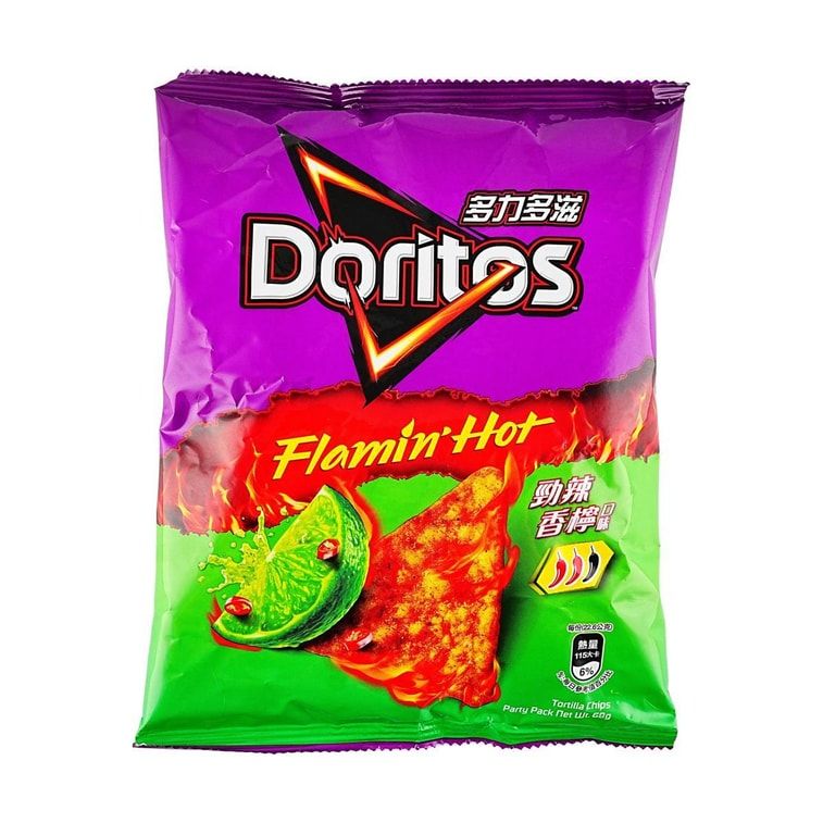 Corn Chips Spicy Lemon Flavor, 2.39 oz