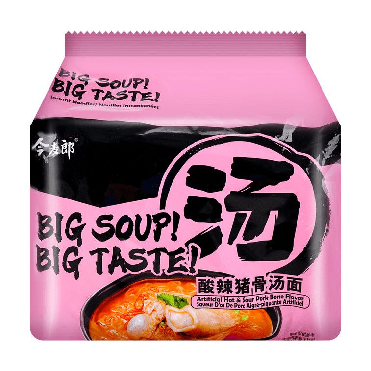 Sour &amp; Hot Pork Bone Soup Flavor Noodles,4.97 oz