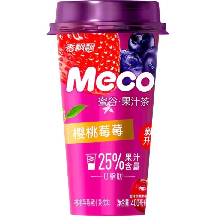 Meco Cherry and Berry Fruit Tea