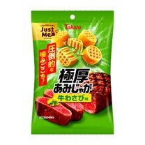 Thick-Cut Grilled Grid-Shaped Potato Crisps,Mustard Steak Flavor,45 g