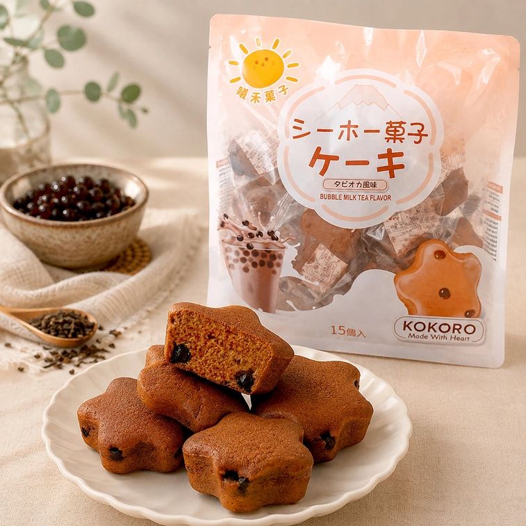 Star Shaped Cake,Brown Sugar Boba Flavor,7.05 oz