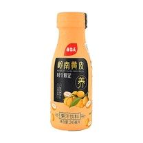 Wampee Fruit Juice Beverage,8.29 fl oz