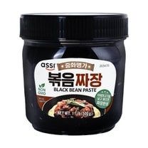 Black Bean Paste - Chunjang,1.1 lb (For Jajangmyeon)