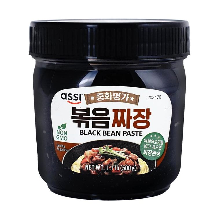 Black Bean Paste - Chunjang,1.1 lb (For Jajangmyeon)
