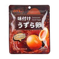 Japanese Style Quail Eggs,1.31 oz (Braised Quail Egg Snack)