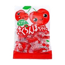 Cherry Flavor Hard Candy,2 oz