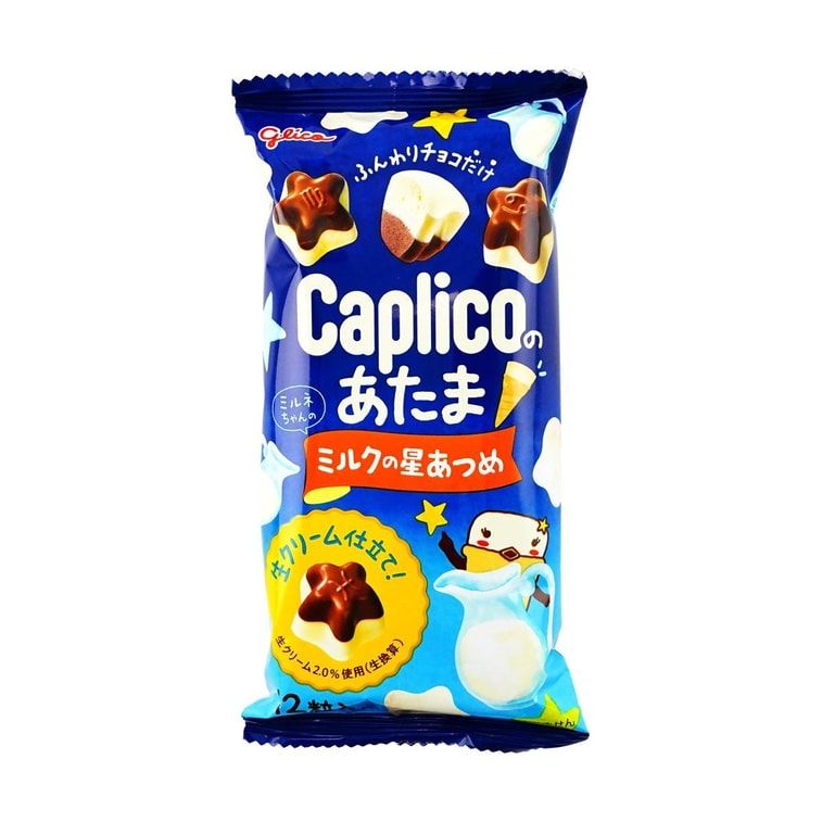 Caplico No Atama Milk Chocolate Star Shaped,1.06 oz (Popular Childhood Snacks)
