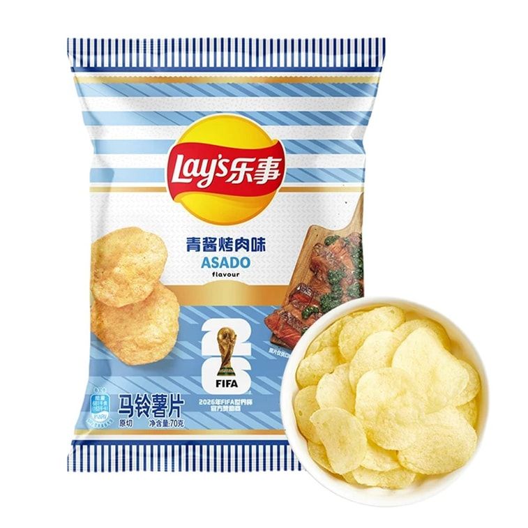 2026 FIFA World Cup Limited Edition Potato Chips,Argentina Chimichurri BBQ Flavor,2.47 oz