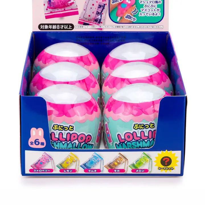 Bunny Marshmallow Candy Collectible Capsule