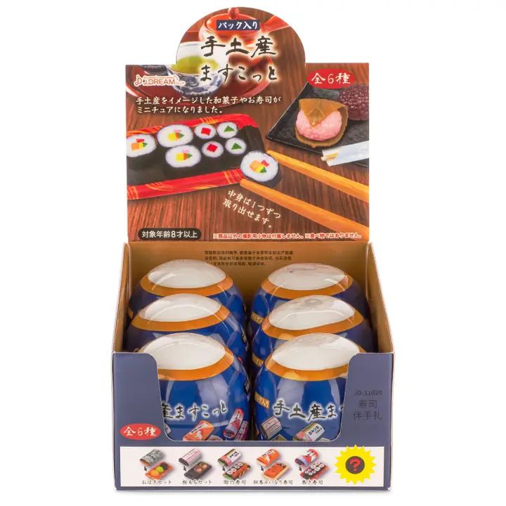 Sushi &amp; Sweets Souvenir Collectible Capsule