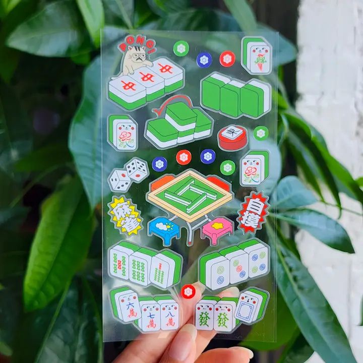 Vietnamese Pho Sticker