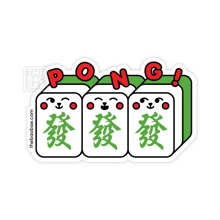 Mahjong Flower Tile Cat Sticker