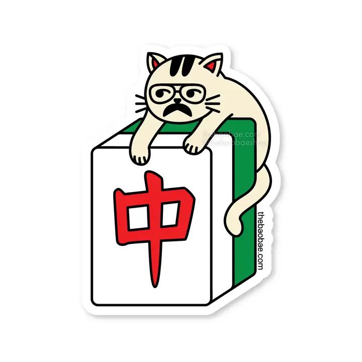 Mahjong PONG Triple Green Dragon Sticker