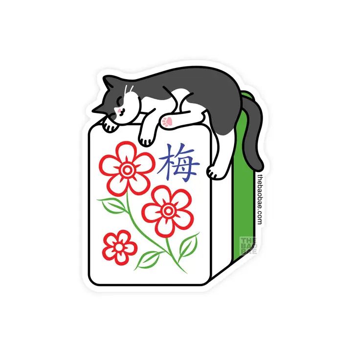 Lactose in Denial Sticker