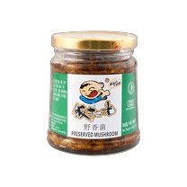 Spicy Pickled Mushrooms, 9.8 oz
