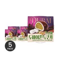 Dubai Chocolate Chewy Cookie, 1.41 oz