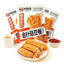 Enoki Mushroom Bean Rolls in Spicy Oil