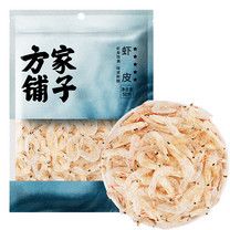 Five-Star Dried Shrimp, 50g