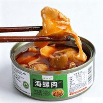 Sliced Conch Meat, Ready to Eat, 100g Can