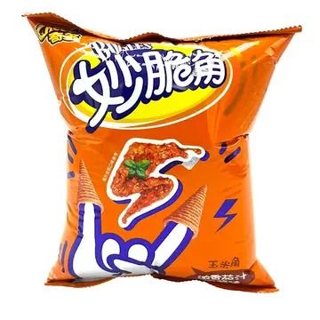 Cheetos Bugles Tomato Meat Sauce Flavor (China)
