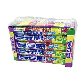 Mentos Neon Chewy Candy 37g (China)