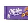 Milka Chips Ahoy 100g (European)