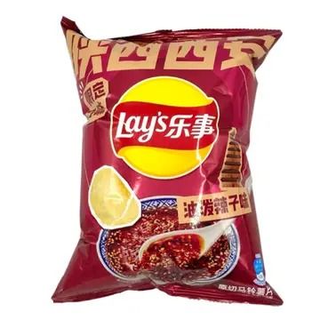 Lay's Chili Oil Drizzle Flavor Limited 70g (China)