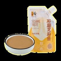 Stone-Ground Sesame Paste , 7.05 oz